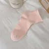 Meias Finas Respiráveis Curtas Femininas para Primavera e Verão Cor de Doce Meias com Borda Dobrada Estilo Japonês Sem Costura Simples Versátil Meias de Algodão Nervuradas