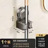 Sujetador de Mopa con Ventosa Pegatina Soporte de Pared para Mopa Gancho para Escoba Sin Taladro Trasera de Puerta de Baño Estante de Almacenamiento Herramienta Maravillosa
