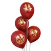 Boda globos de boda de doble capa diseño de habitación de boda de 10 pulgadas engrosados rojo granada decoración de boda suministros de boda