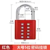 Candado de combinación impermeable para exteriores, aleación de metal, cerradura de puerta, candado antirrobo para gimnasio, dormitorio estudiantil, gabinete, mochila