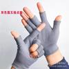 Guantes dispensadores de nailon de 13 agujas, antideslizantes, para jardinería, de poliéster y plástico, resistentes al desgaste, para obras de construcción.