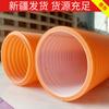 Tubo Corrugado de Parede Simples HDPE Tubo de Parede Dupla com Cinta de Aço Ponte Rodoviária Tubo de Passagem de Cabos de Energia Pré-tensionados Flexível e Resistente à Pressão