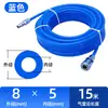 Manguera de Aire Pequeña en Rollo 8*5mm 10m 15m 20m 30m para Compresor de Aire, Reparación Automotriz, Carpintería, Resistente a Alta Presión, Empaquetada Individualmente