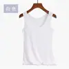 Transfronterizo Nuevo Chaleco de Seda de Hielo Sin Costuras de Color Sólido para Mujer Camiseta Base de Moda Interior para Mujer Tirantes Top de Verano sin Mangas