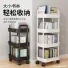 Estantería con carrito pequeño para el suelo de la cocina, cesta para verduras, multicapa, móvil, para baño, inodoro, mesita de noche, almacenamiento de aperitivos, estantería