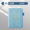 Livro de bolso inspirador caderno pequeno caderno portátil caderno pequeno de bolso espesso Mini livro de vocabulário inglês