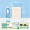 Bolsas de vacío de nailon engrosado, bolsas de vacío para alimentos engrosadas, bolsas transparentes selladas herméticamente de plástico para uso comercial para congelación y conservación
