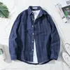 Camisa de rejilla de viento de puerto para hombre de manga larga camisa para hombre ropa de traje holgada Marca de moda tendencia coreana ins abrigo