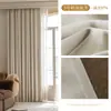 Novo Estilo Forte Sombreamento Macio Espessado Chenille Estilo Cortina Simples Francês Sala de Estar Quarto Janela de Canto Shaoxing Keqiao