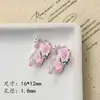 Colgante Simple con Forma de Oso y Mariposa de Aleación Materiales para Pulsera, Collar, Pendiente de Joyería con Cuentas para Bricolaje