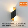Luminária de Parede Externa à Prova d'Água Varanda Corredor Escada Cob Ip65 Montada na Parede Poste Jardim Luz Externa Luxo Villa