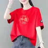 E-commerce Transfronteiriço Comércio Exterior Estilo Mãe Rejuvenescedor Moderno Estilo Chinês Últimas Peças Camiseta de Manga Curta Blusa Solta Feminina
