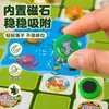 Ajedrez Bestia Piezas Magnéticas Plegable Grande Bestia Animal Ajedrez Primaria Educativo Juego de Mesa Juego Infantil Juego de Ajedrez