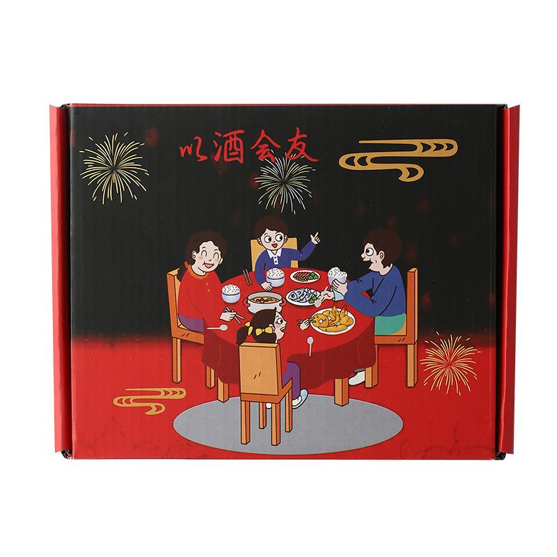 白底