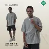 Ropa para Hombre Artie 2026 Nuevo Producto 275g Resistente Lavada Vintage Camiseta para Hombre Algodón Puro Corte Holgado Marca de Moda Ropa para Hombre Camiseta