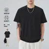 Camiseta Masculina de Manga Curta 2026 Verão, Algodão Romano Amônia Líquida, Toque Gelado, Sensação de Gelo, Gola Redonda, Absorve a Umidade, Respirável, Não Deforma Facilmente
