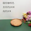Cesta de Bambú Hecha a Mano Tamiz de Bambú Cesta de Bambú para Aventar Cesta Redonda de Bambú Tejido Recogedor Tejido Casero Artesanía Tejida Bandeja para Snacks Cesta de Frutas