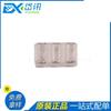 1850BL15B100E novo original filtro balun cerâmico de alta frequência condicionamento de sinal 1,85Ghz