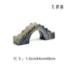 Micro-Paisaje Puente de Piedra de Resina Rocalla Jarrón Decoración de Bonsái Puente Antiguo Chino Escena de Musgo Viejo Puente Pequeño Botella