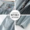 Jeans Cropped Reto Azul Claro Novo de Outono com Stretch em Quatro Direções para Mulheres, Calças Cigarette Slimming de Cintura Alta, Calças Casuais Versáteis