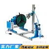 Posicionador de Soldagem de Flange de Tubo de Alta Qualidade Posicionador de Soldagem Automático Rotação Automática Velocidade Ajustável