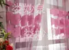 Flor de Corte Exportación Venta Caliente Pantalla de Ventana de Jacquard Cortina de Puerta Producto Terminado Suministro de Aliexpress Personalizado Chinoiserie Coreano Simple Amazon