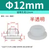 Tampão de Silicone Macio Resistente a Altas Temperaturas com Furo Tampão de Borracha Anti-Colisão Invertido Tampa de Vedação Redonda em Forma de T