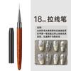 Plumas de Fototerapia de 12 Piezas con Mangos de Sándalo Japonés, Plumas para Arte de Uñas, Set de Plumas para Arte de Uñas, Plumas Degradadas, Plumas de Encaje, Plumas para Tallado, Transfronterizo