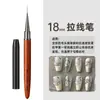 Caneta de unha com haste de sândalo japonês transfronteiriça conjunto especial de canetas para unhas 12 canetas de fototerapia caneta halo caneta de renda caneta esculpida