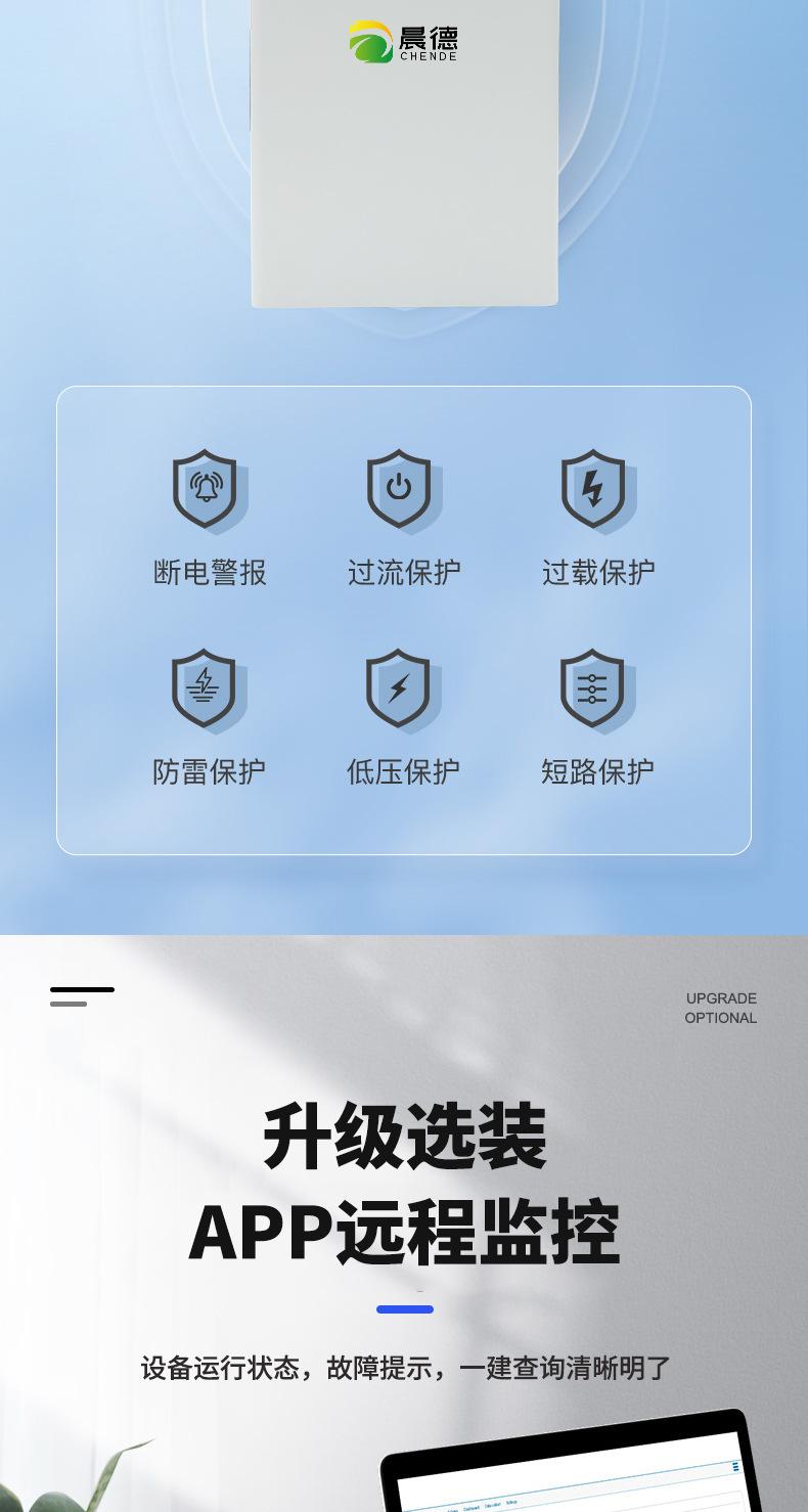 详情_07.jpg