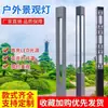 Poste de Iluminação de Paisagem Quadrado para Exterior Impermeável Lâmpada Quadrada para Jardim, Villa, Pátio Lâmpada Solar para Rua de Comunidade Poste de Iluminação de Paisagem