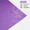 Papel Hot Stamping Prata Flor Borboleta Novo 150g Papel Rígido Espessado Materiais para Floricultura DIY Artesanal Papel de Embrulho para Buquê Lote
