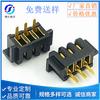 Conector de Batería para Portátil Serie B01F Paso de 2.5 mm Enchufe Hembra Interfaz de Carga de Batería Enchufe de 3~16 Pines