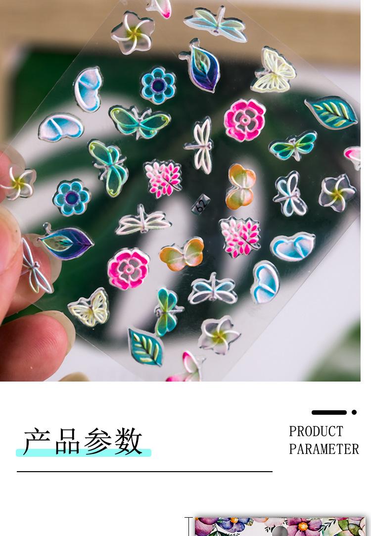 5D浮雕贴纸--蝴蝶款-详情_08.jpg