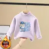 Camiseta Térmica de Manga Larga para Niño, Cuello Medio Alto, Forro Polar Versátil, Nueva Colección Otoño/Invierno 2026, Talla Mediana a Grande, Top Cálido para Niños