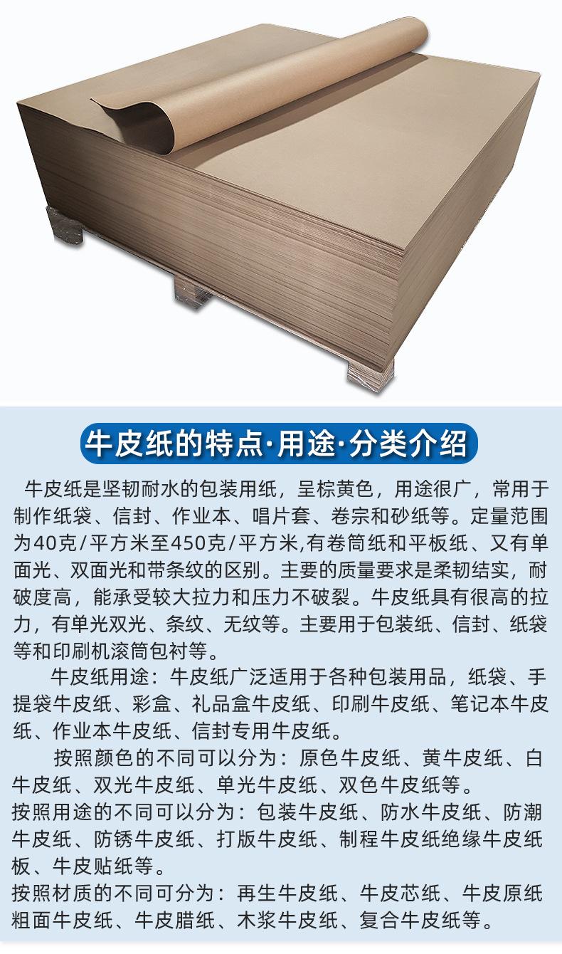 特林详情页2_03.jpg