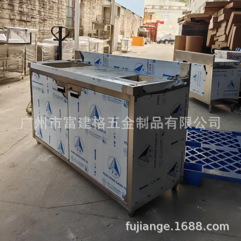 IMG_20230308_144435_副本.jpg