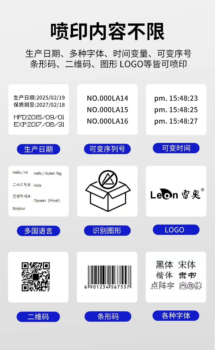详情页_08.jpg