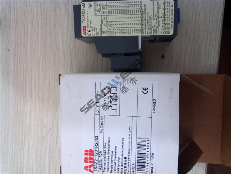 阿特拉斯空压机热过载继电器TA25DU-32M 24 (5)