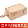 Caja de Moxibustión con Mango de Madera Maciza, Caja de Moxibustión para Colgar Palillos de Moxa, Herramienta de Moxibustión de Madera con Agujero Único Seis Agujeros para Palillos de Lana de Moxa, Dispositivo de Moxibustión Portátil para Uso en Casa