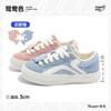 Tuopin Four Seasons Novos Sapatos Yuanyang Design Original Casal Esportivo e Casual Tênis de Cano Baixo Tp1172-6W