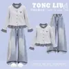 Cárdigan a Cuadros Color-Block de Moda para Niños Mayores Conjunto de Jeans con Lazo Estilo Universitario Primavera/Otoño 2026