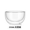 Fabricante Venta al por Mayor Tazón de Vidrio de Doble Capa para el Hogar Vidrio de Alto Borosilicato Resistente al Calor Vajilla Transparente Tazón para Fruta Yogurt Ensalada