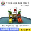 Tobogán acuático para niños, piscina pequeña, tobogán acuático combinado, casa de agua para deportes al aire libre, equipo de cabaña acuática, venta al por mayor