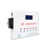 Protector integral de red de alto voltaje tipo GZBY-I de Beijing Langweida, interruptor subterráneo instalado de fábrica original