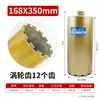 Broca de Diamante para Núcleos Taladro de Mano de Escritorio Máquina Perforadora de Diamante Perforación Rápida Hormigón Universal Nuevo Tipo Abre Agujeros en Pared Juego Completo