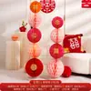 Set de decoración para habitación de boda, decoración de sala de estar para bodas, pilares de bolas de panal, suministros para celebración de bodas, set completo para el compromiso de ambas partes