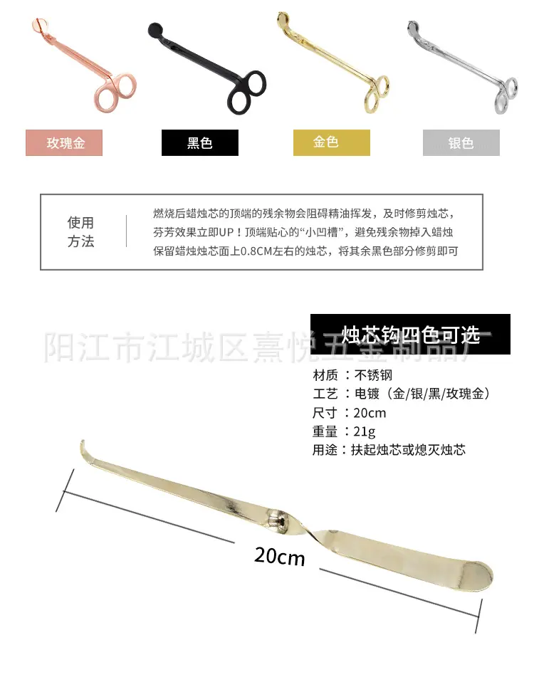 组合套装_04.png