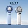 Ventilador de Gelo Portátil Manual Novo Modelo 2025 Transfronteiriço Ventilador Elétrico USB de Turbina Semicondutora de Mesa