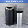 Papelera de Acero Inoxidable Estilo Hong Kong para Exteriores, con Tapa abatible sin tapa, para Cines y Hoteles